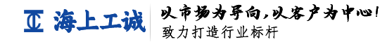 上海工誠流體設(shè)備有限公司